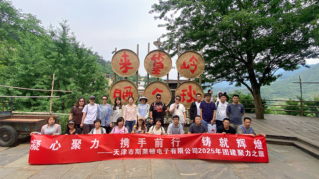 1749710106111257.jpg 黃山2.jpg