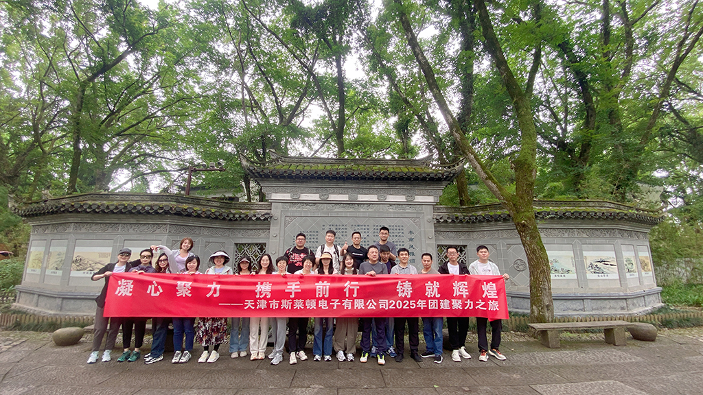 1749710202648265.jpg 黃山3.jpg